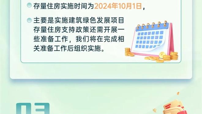 班凯罗得到25分8板6助 末节率队追分可惜未能完成绝杀！